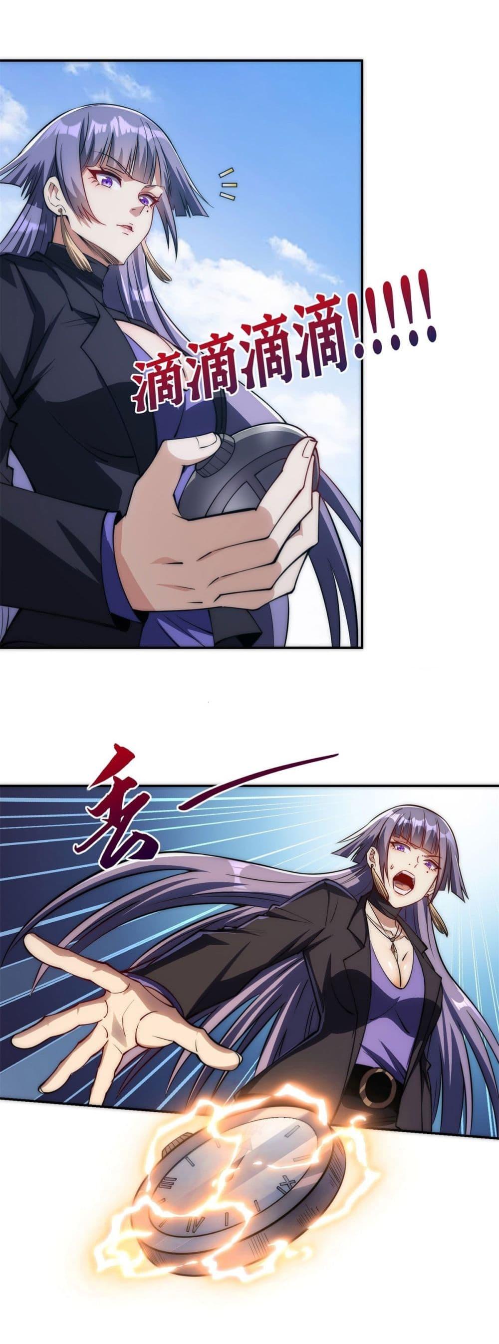 Manga-lc-com อ่านมังงะ อ่านการ์ตูน ออนไลน์ ฟรี After Being Reincarnated, I Will Reach the Top With My Divergent Cheats ตอนที่ 1 2 3 4 5 6 7 8 9 10 11 12 13 14 ฟรี ไม่มีโฆษณา Manga-lc - อ่าน มังงะ อ่าน การ์ตูน ออนไลน์ อ่านมังงะ ฟรี