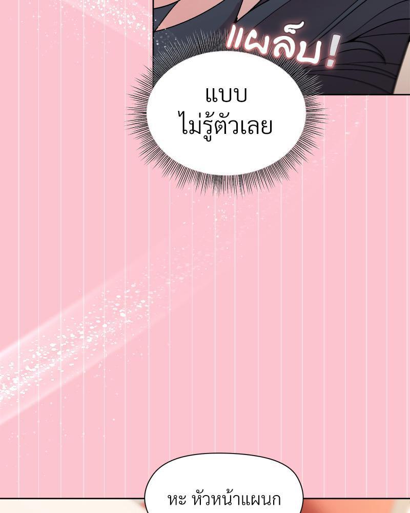 Doujin-Lc- อ่าน โดจิน มังฮวา เกาหลี ญี่ปุ่น จีน แปลไทย Playing a game ตอนที่ 1 2 3 4 5 6 7 8 9 10 11 12 13 14 ฟรี ไม่มีโฆษณา อ่าน โดจิน Manhwa เกาหลี ญี่ปุ่น จีน เรามีครบ คัดมาให้เน้นๆ โดจิน 18+ รับประกันความฟินโดย  Doujin Lc