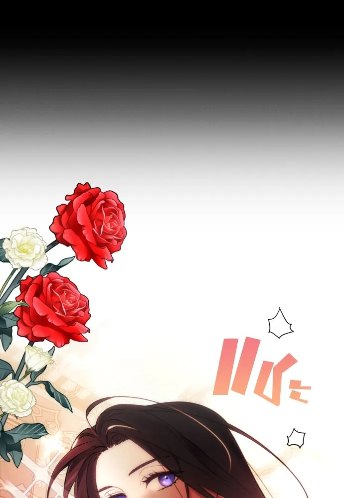 ฉันจะจีบท่านดยุกแดนเหนือ ตอนที่ 1 รูปที่ 4