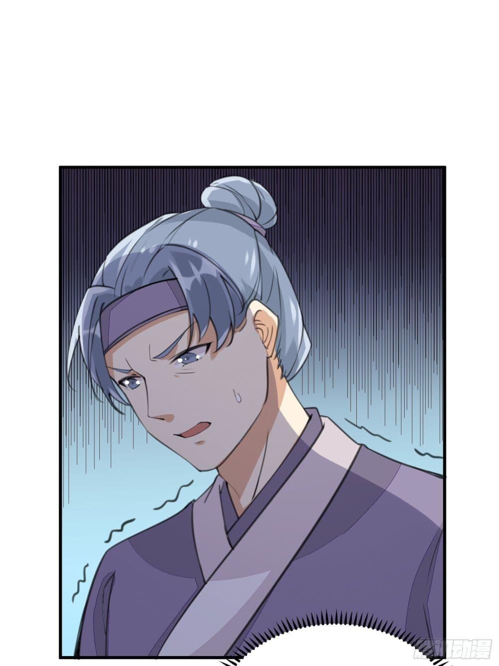 Manga-lc-com อ่านมังงะ อ่านการ์ตูน ออนไลน์ ฟรี Cultivating Immortality Requires a Rich Woman ตอนที่ 1 2 3 4 5 6 7 8 9 10 11 12 13 14 ฟรี ไม่มีโฆษณา Manga-lc - อ่าน มังงะ อ่าน การ์ตูน ออนไลน์ อ่านมังงะ ฟรี