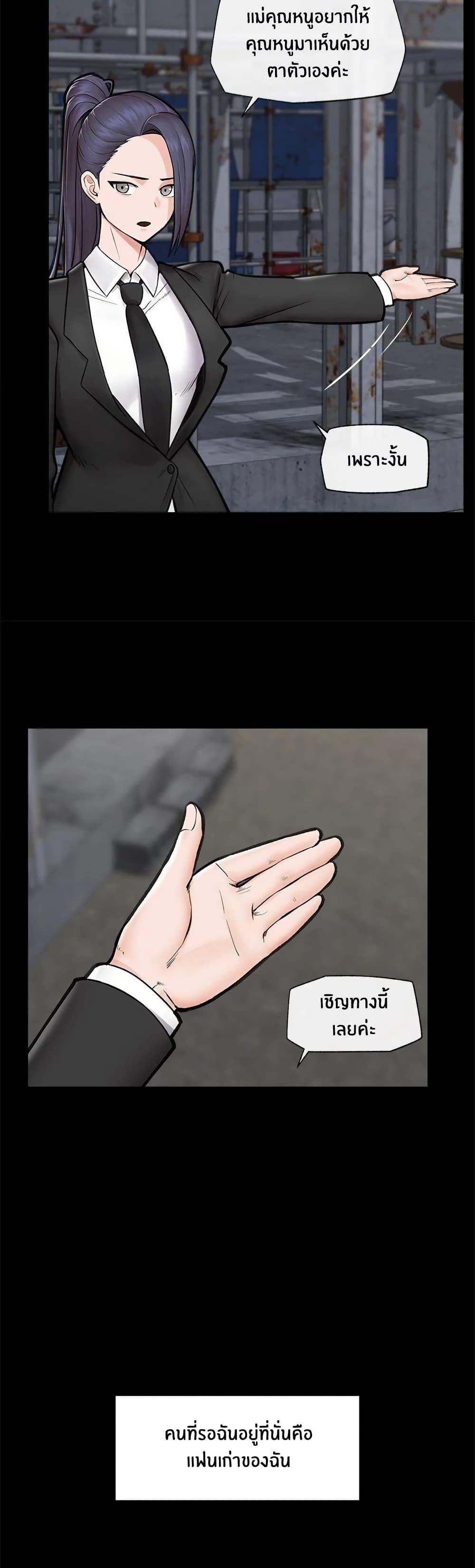 Doujin-Lc- อ่าน โดจิน มังฮวา เกาหลี ญี่ปุ่น จีน แปลไทย Hypnotist Security Guard ตอนที่ 1 2 3 4 5 6 7 8 9 10 11 12 13 14 ฟรี ไม่มีโฆษณา อ่าน โดจิน Manhwa เกาหลี ญี่ปุ่น จีน เรามีครบ คัดมาให้เน้นๆ โดจิน 18+ รับประกันความฟินโดย  Doujin Lc