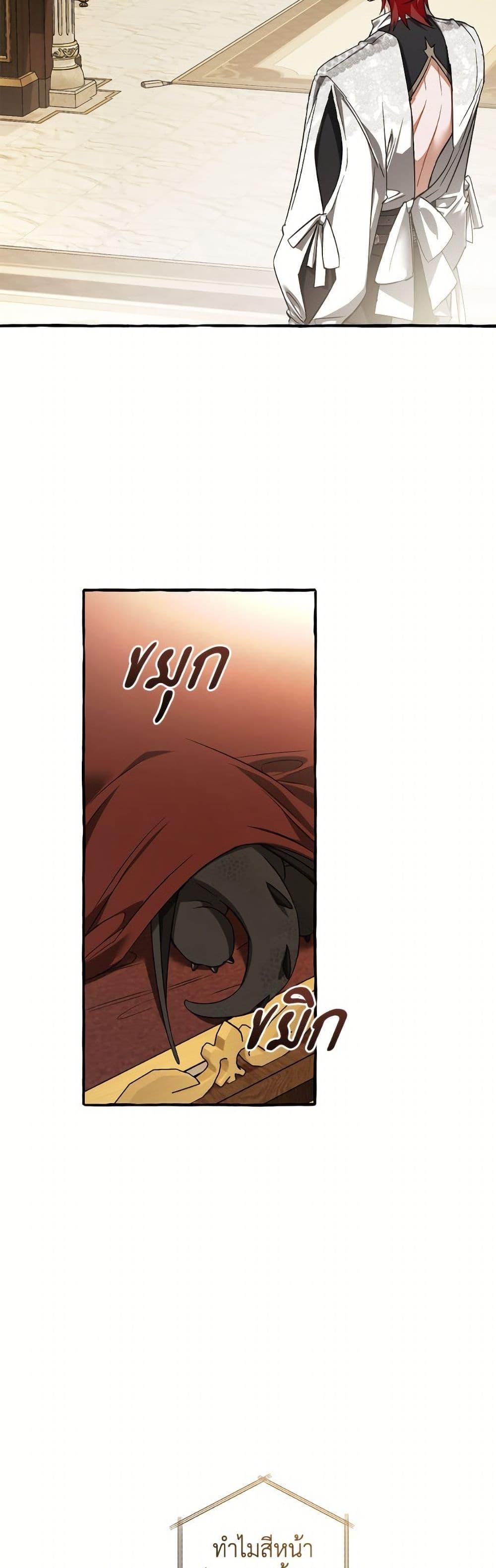 Manga-lc-com อ่านมังงะ อ่านการ์ตูน ออนไลน์ ฟรี Fakes Don’t Want To Be Real ตอนที่ 1 2 3 4 5 6 7 8 9 10 11 12 13 14 ฟรี ไม่มีโฆษณา Manga-lc - อ่าน มังงะ อ่าน การ์ตูน ออนไลน์ อ่านมังงะ ฟรี