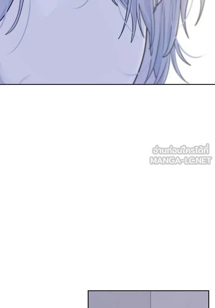 เปย์นี้เพื่อนาย My Sugar Baby ตอนที่ 20 อีกหนึ่งคำสาป รูปที่ 84