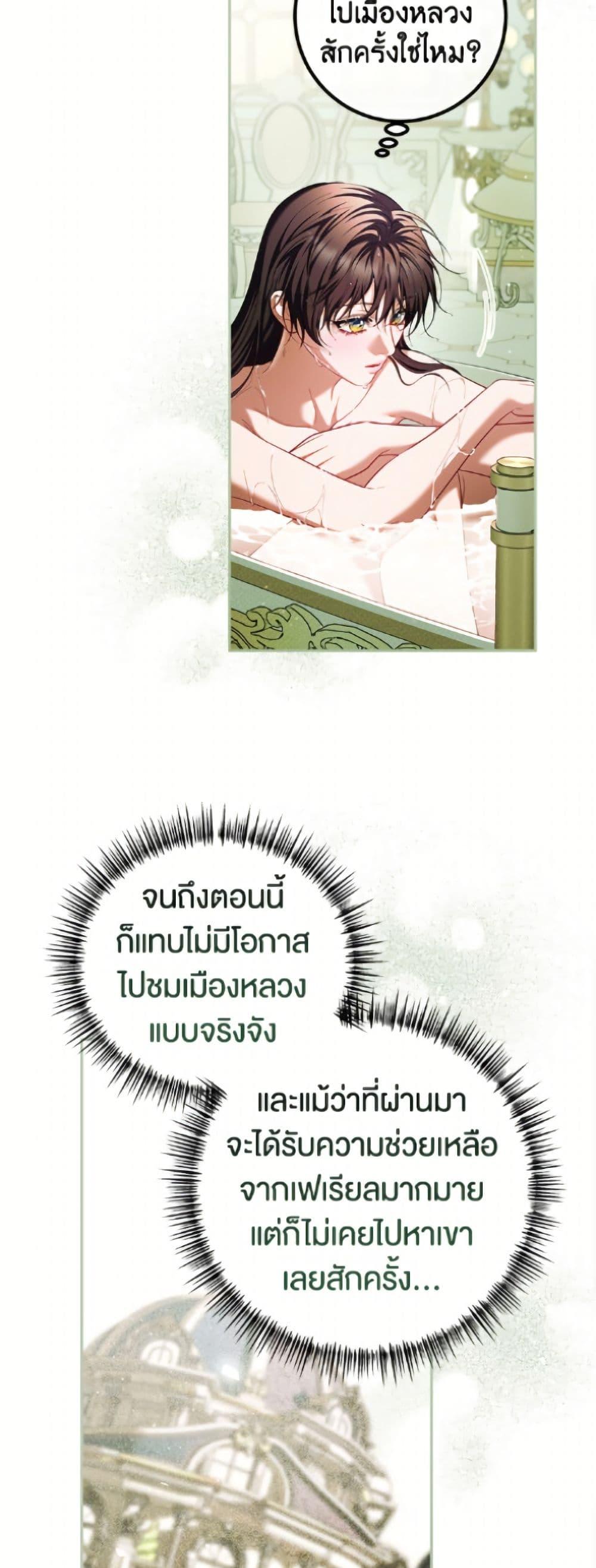 Manga-lc-com อ่านมังงะ อ่านการ์ตูน ออนไลน์ ฟรี Limited Extra time ตอนที่ 1 2 3 4 5 6 7 8 9 10 11 12 13 14 ฟรี ไม่มีโฆษณา Manga-lc - อ่าน มังงะ อ่าน การ์ตูน ออนไลน์ อ่านมังงะ ฟรี