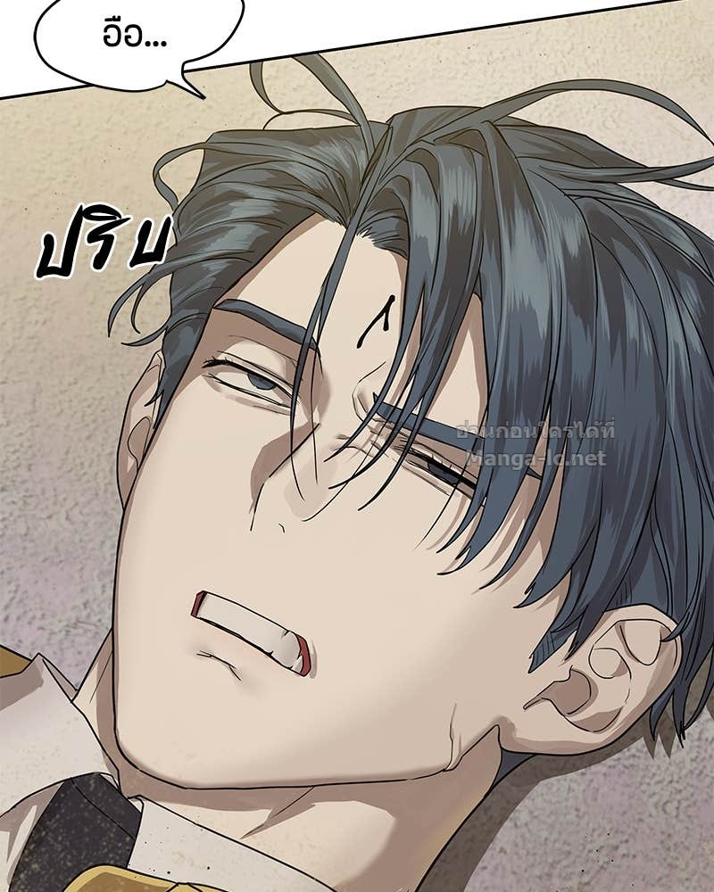 Doujin-Lc- อ่าน โดจิน มังฮวา เกาหลี ญี่ปุ่น จีน แปลไทย ข้าราชการพิเศษ ตอนที่ 1 2 3 4 5 6 7 8 9 10 11 12 13 14 ฟรี ไม่มีโฆษณา อ่าน โดจิน Manhwa เกาหลี ญี่ปุ่น จีน เรามีครบ คัดมาให้เน้นๆ โดจิน 18+ รับประกันความฟินโดย Doujin Lc