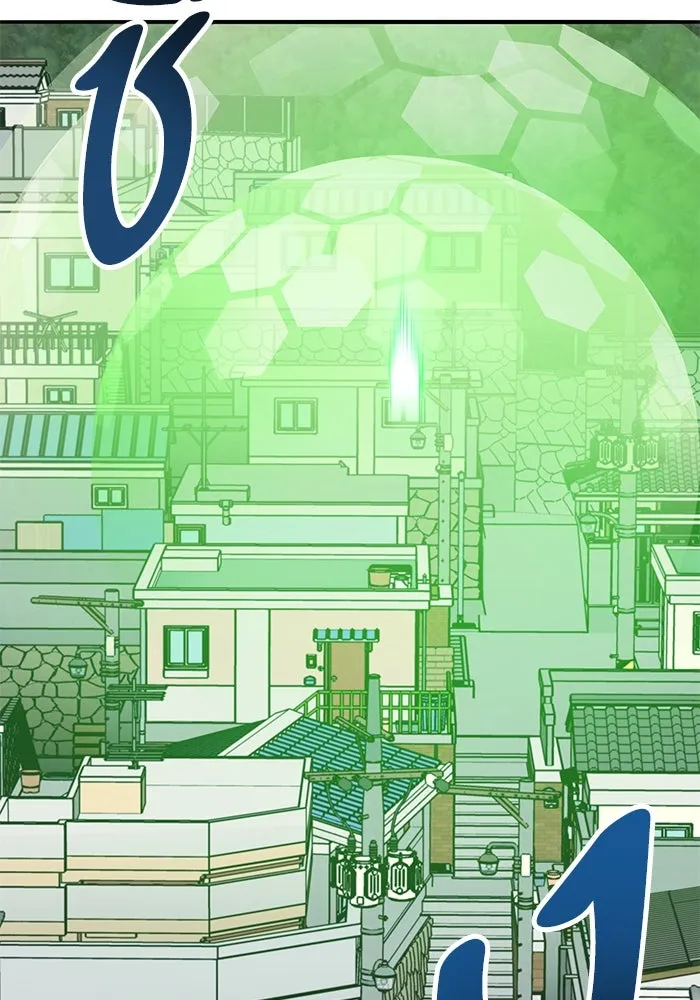 ยอดคนเลเวลทะลุ ตอนที่ 79 ผู้สังหารหมู่แห่ง 8 ดาว (3) รูปที่ 142