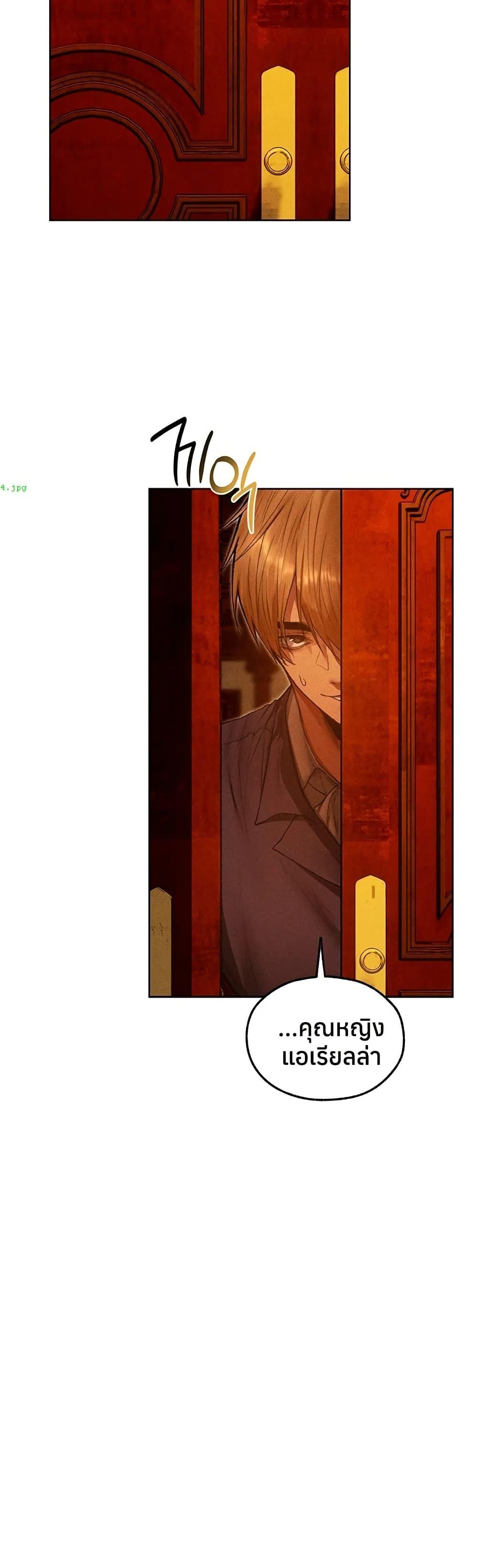Doujin-Lc- อ่าน โดจิน มังฮวา เกาหลี ญี่ปุ่น จีน แปลไทย MILF Hunting ตอนที่ 1 2 3 4 5 6 7 8 9 10 11 12 13 14 ฟรี ไม่มีโฆษณา อ่าน โดจิน Manhwa เกาหลี ญี่ปุ่น จีน เรามีครบ คัดมาให้เน้นๆ โดจิน 18+ รับประกันความฟินโดย  Doujin Lc