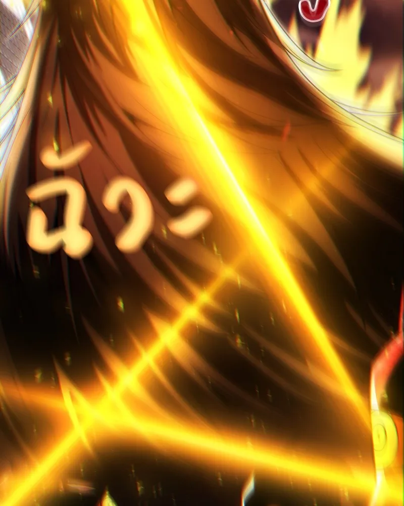 Clever Cleaning Life Of The Returned Genius Hunter ส_ดยอดฮ_นเตอร_สายคล_น ตอนที่ ตอนที่ 85 รูปที่ 15