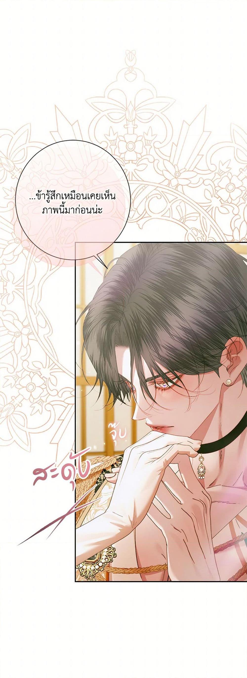Manga-lc-com อ่านมังงะ อ่านการ์ตูน ออนไลน์ ฟรี Becoming The Villain’s Family ตอนที่ 1 2 3 4 5 6 7 8 9 10 11 12 13 14 ฟรี ไม่มีโฆษณา Manga-lc - อ่าน มังงะ อ่าน การ์ตูน ออนไลน์ อ่านมังงะ ฟรี