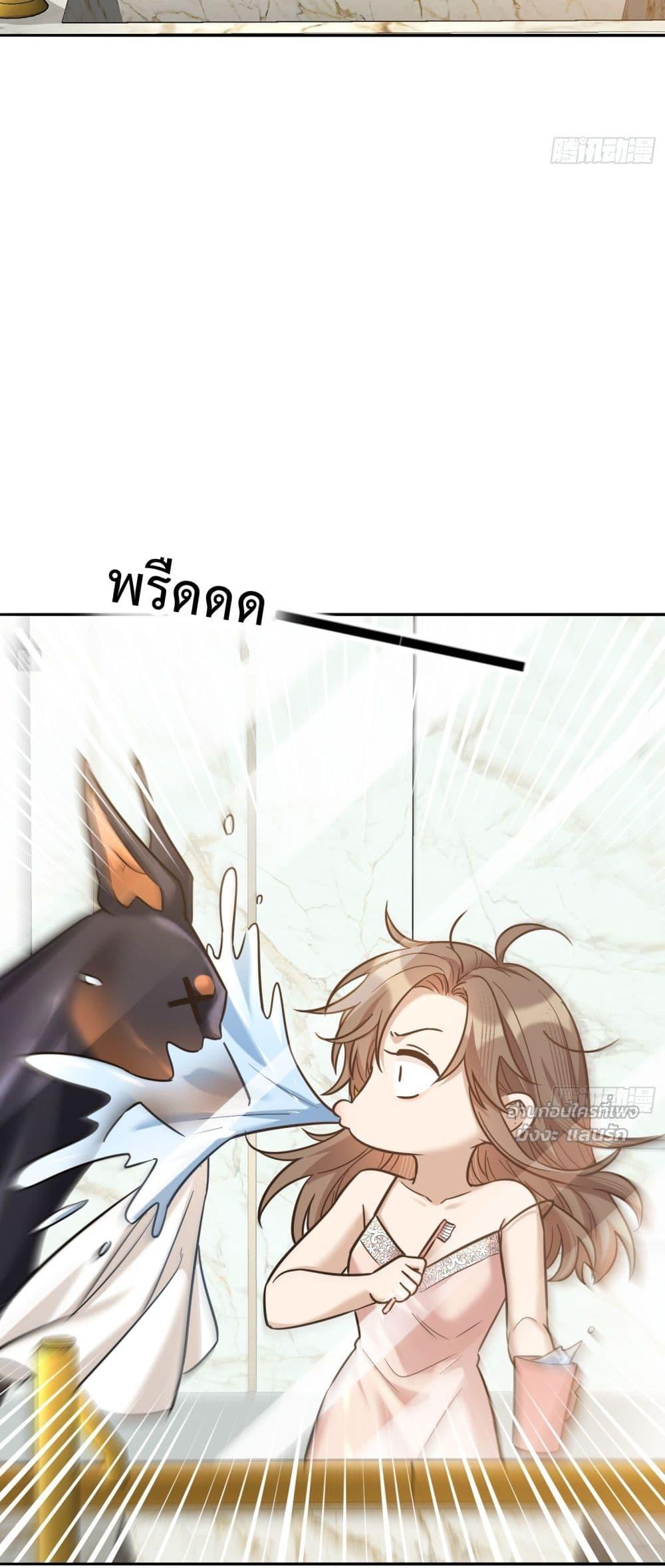 Manga-lc-com อ่านมังงะ อ่านการ์ตูน ออนไลน์ ฟรี ThisManIsaR ตอนที่ 1 2 3 4 5 6 7 8 9 10 11 12 13 14 ฟรี ไม่มีโฆษณา Manga-lc - อ่าน มังงะ อ่าน การ์ตูน ออนไลน์ อ่านมังงะ ฟรี