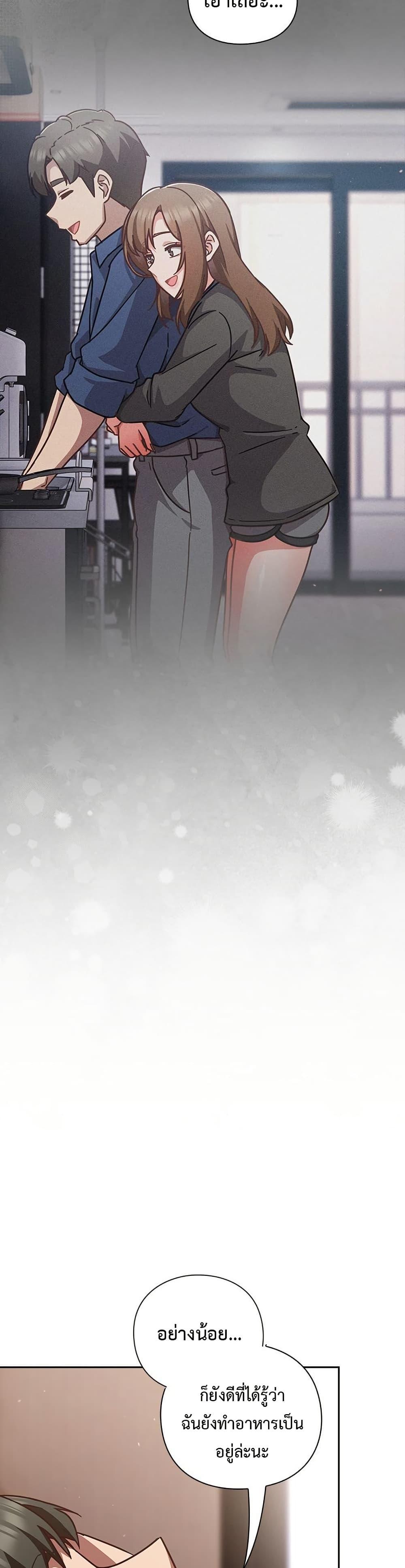 Doujin-Lc- อ่าน โดจิน มังฮวา เกาหลี ญี่ปุ่น จีน แปลไทย Let’s Play Hooky ตอนที่ 1 2 3 4 5 6 7 8 9 10 11 12 13 14 ฟรี ไม่มีโฆษณา อ่าน โดจิน Manhwa เกาหลี ญี่ปุ่น จีน เรามีครบ คัดมาให้เน้นๆ โดจิน 18+ รับประกันความฟินโดย  Doujin Lc