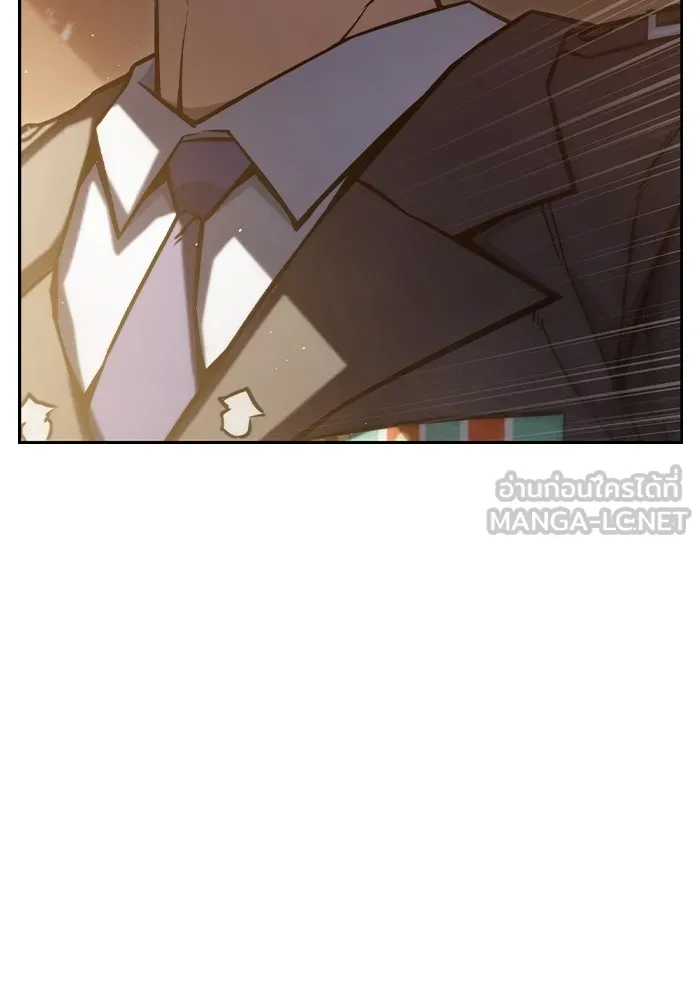 เยาวชนคนคุก ตอนที่ 3 รูปที่ 309