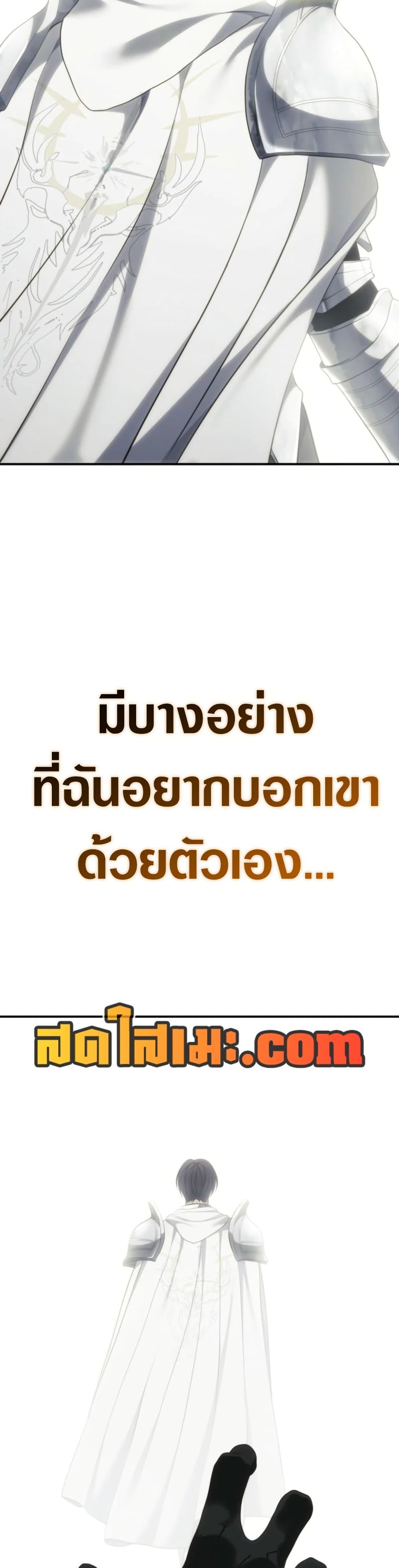 Manga-lc-com อ่านมังงะ อ่านการ์ตูน ออนไลน์ ฟรี Ranker Who Lives A Second Time ตอนที่ 1 2 3 4 5 6 7 8 9 10 11 12 13 14 ฟรี ไม่มีโฆษณา Manga-lc - อ่าน มังงะ อ่าน การ์ตูน ออนไลน์ อ่านมังงะ ฟรี