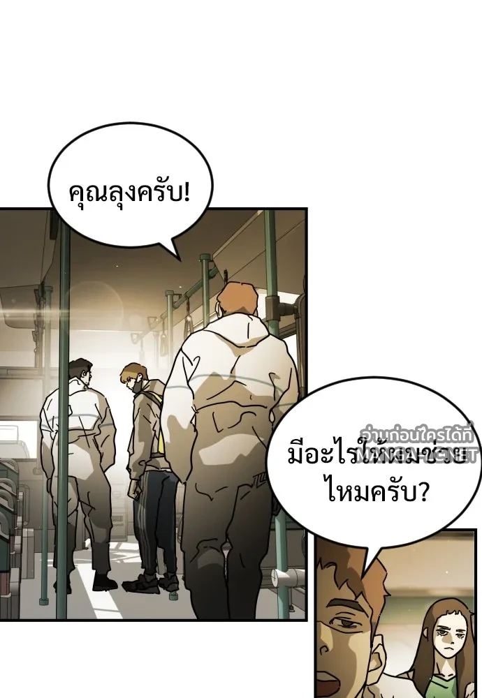 Manga-lc-com อ่านมังงะ อ่านการ์ตูน ออนไลน์ ฟรี วันดีคืนดี โซลก็ ตอนที่ 1 2 3 4 5 6 7 8 9 10 11 12 13 14 ฟรี ไม่มีโฆษณา Manga-lc - อ่าน มังงะ อ่าน การ์ตูน ออนไลน์ อ่านมังงะ ฟรี