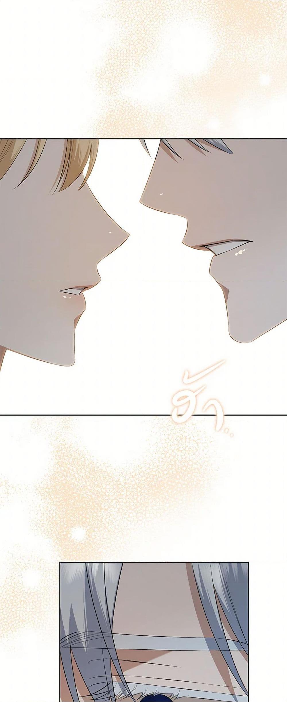 Manga-lc-com อ่านมังงะ อ่านการ์ตูน ออนไลน์ ฟรี I Don’t Love You Anymore ตอนที่ 1 2 3 4 5 6 7 8 9 10 11 12 13 14 ฟรี ไม่มีโฆษณา Manga-lc - อ่าน มังงะ อ่าน การ์ตูน ออนไลน์ อ่านมังงะ ฟรี