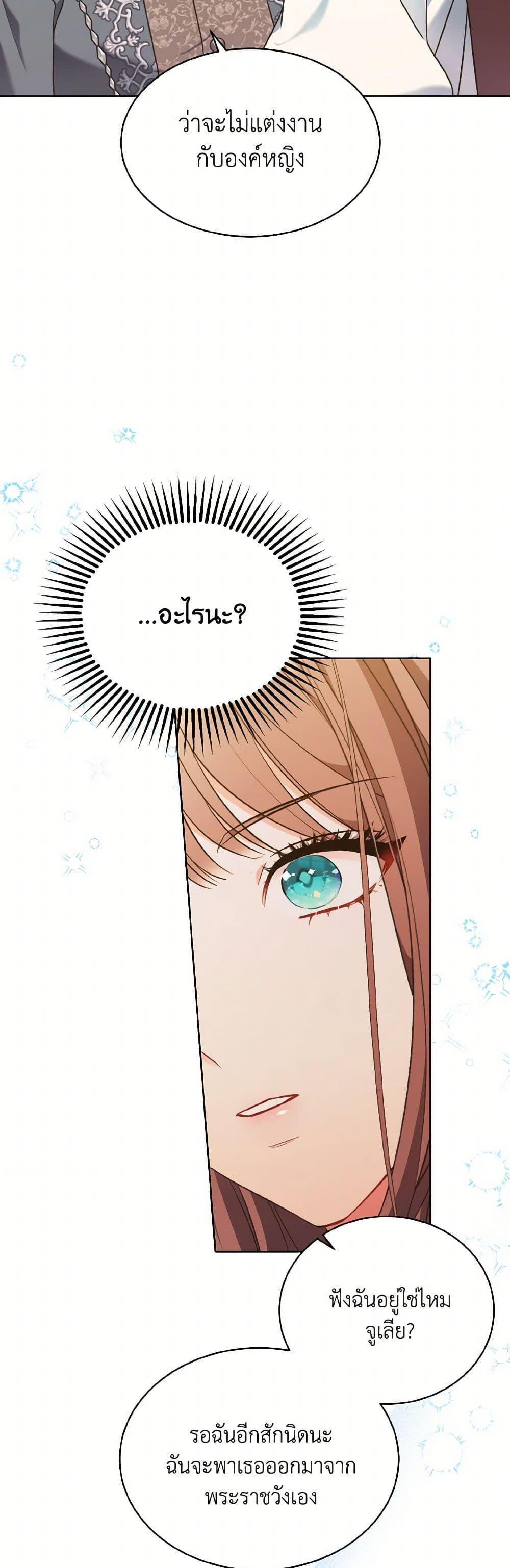 Manga-lc-com อ่านมังงะ อ่านการ์ตูน ออนไลน์ ฟรี The Wicked Ladies in Waiting ตอนที่ 1 2 3 4 5 6 7 8 9 10 11 12 13 14 ฟรี ไม่มีโฆษณา Manga-lc - อ่าน มังงะ อ่าน การ์ตูน ออนไลน์ อ่านมังงะ ฟรี
