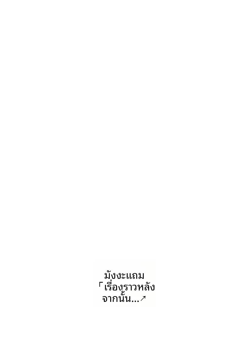 Doujin-Lc- อ่าน โดจิน มังฮวา เกาหลี ญี่ปุ่น จีน แปลไทย คอสเพลย์ของรุ่นน้องของชมรมถ่ายภาพ (Hiyashi Makura) ตอนที่ 1 2 3 4 5 6 7 8 9 10 11 12 13 14 ฟรี ไม่มีโฆษณา อ่าน โดจิน Manhwa เกาหลี ญี่ปุ่น จีน เรามีครบ คัดมาให้เน้นๆ โดจิน 18+ รับประกันความฟินโดย  Doujin Lc