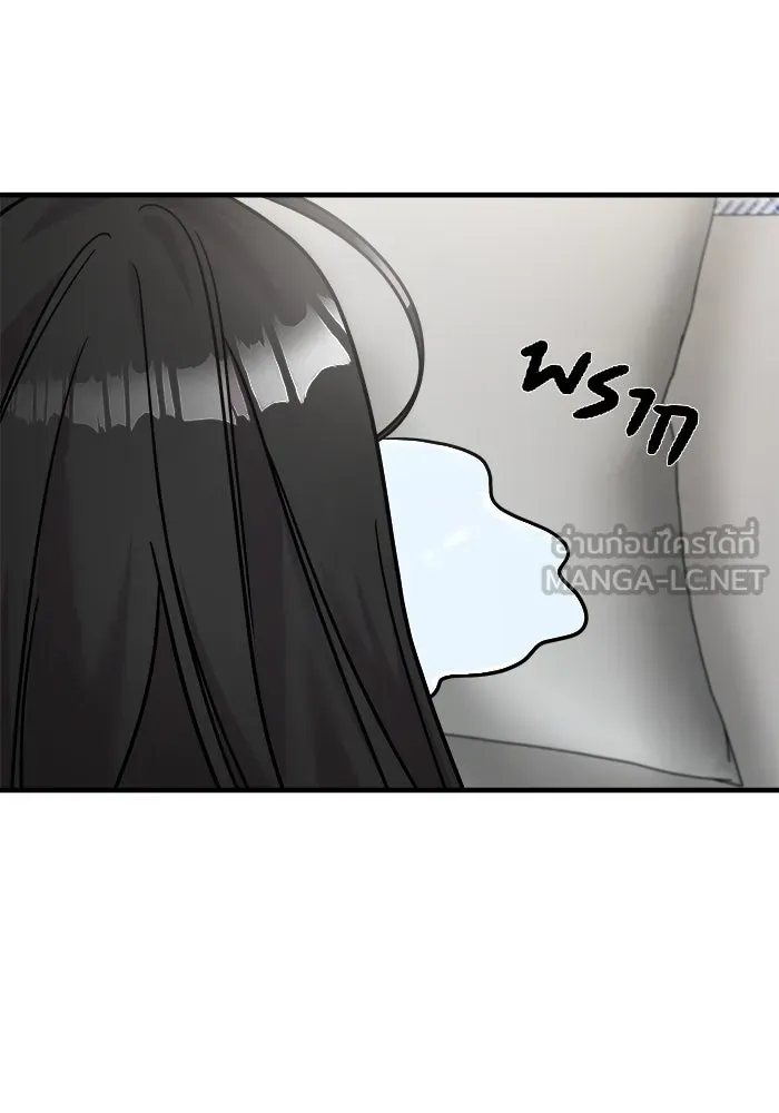 วายร้ายก็อยากมีรัก ตอนที่ 14 รูปที่ 66