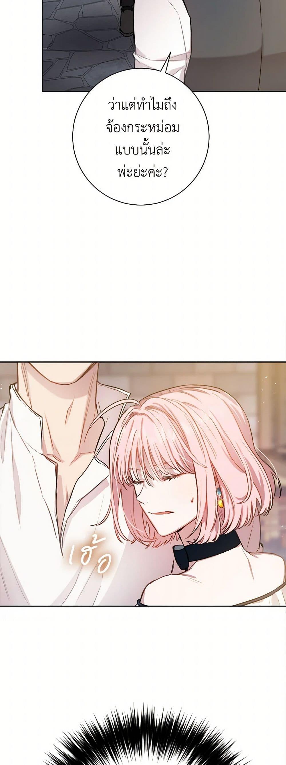 Manga-lc-com อ่านมังงะ อ่านการ์ตูน ออนไลน์ ฟรี The Heiress’s Double Life ตอนที่ 1 2 3 4 5 6 7 8 9 10 11 12 13 14 ฟรี ไม่มีโฆษณา Manga-lc - อ่าน มังงะ อ่าน การ์ตูน ออนไลน์ อ่านมังงะ ฟรี