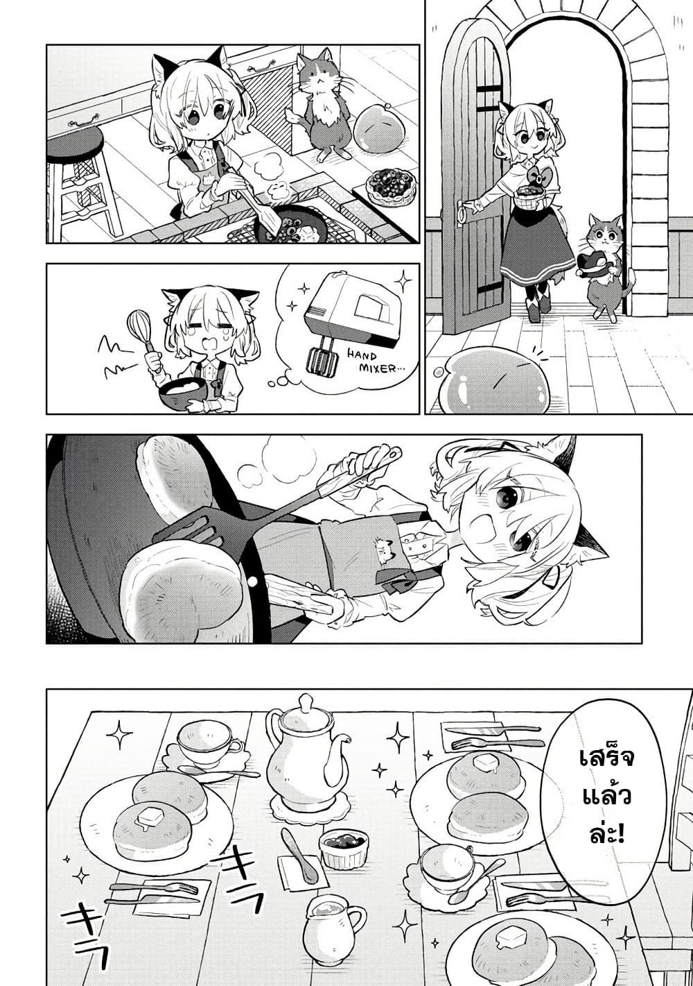 Doujin-Lc- อ่าน โดจิน มังฮวา เกาหลี ญี่ปุ่น จีน แปลไทย 3 ตอนที่ 1 2 3 4 5 6 7 8 9 10 11 12 13 14 ฟรี ไม่มีโฆษณา อ่าน โดจิน Manhwa เกาหลี ญี่ปุ่น จีน เรามีครบ คัดมาให้เน้นๆ โดจิน 18+ รับประกันความฟินโดย  Doujin Lc