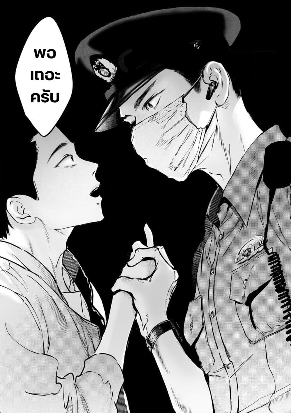 Manga-lc-com อ่านมังงะ อ่านการ์ตูน ออนไลน์ ฟรี Chuuzai-san to Chuuzai-san ตอนที่ 1 2 3 4 5 6 7 8 9 10 11 12 13 14 ฟรี ไม่มีโฆษณา Manga-lc - อ่าน มังงะ อ่าน การ์ตูน ออนไลน์ อ่านมังงะ ฟรี