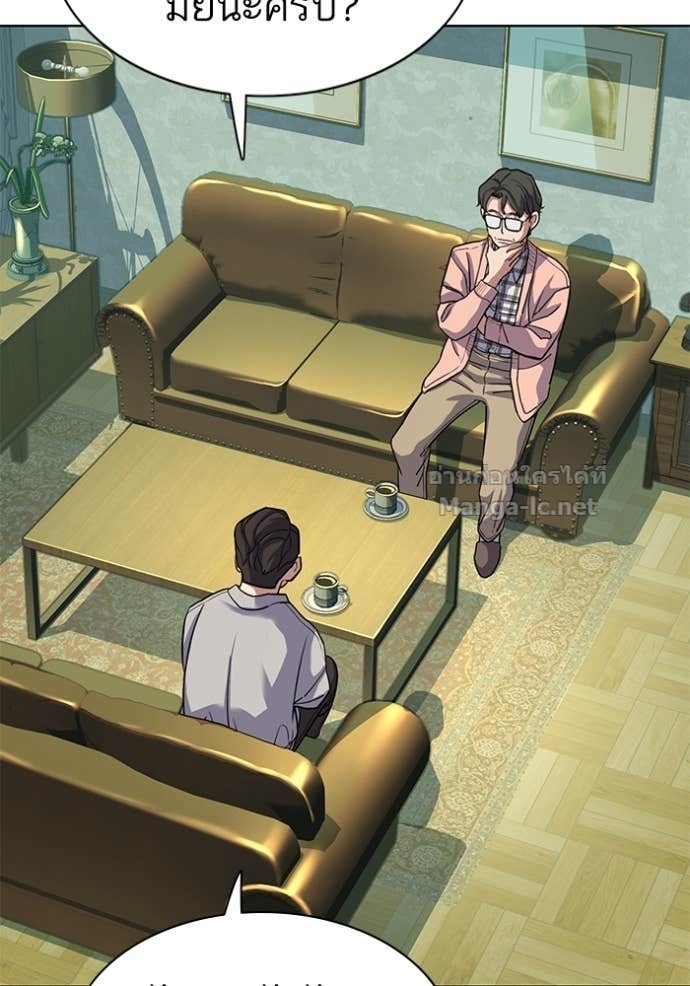 Doujin-Lc- อ่าน โดจิน มังฮวา เกาหลี ญี่ปุ่น จีน แปลไทย Reborn Rich ตอนที่ 1 2 3 4 5 6 7 8 9 10 11 12 13 14 ฟรี ไม่มีโฆษณา อ่าน โดจิน Manhwa เกาหลี ญี่ปุ่น จีน เรามีครบ คัดมาให้เน้นๆ โดจิน 18+ รับประกันความฟินโดย Doujin Lc