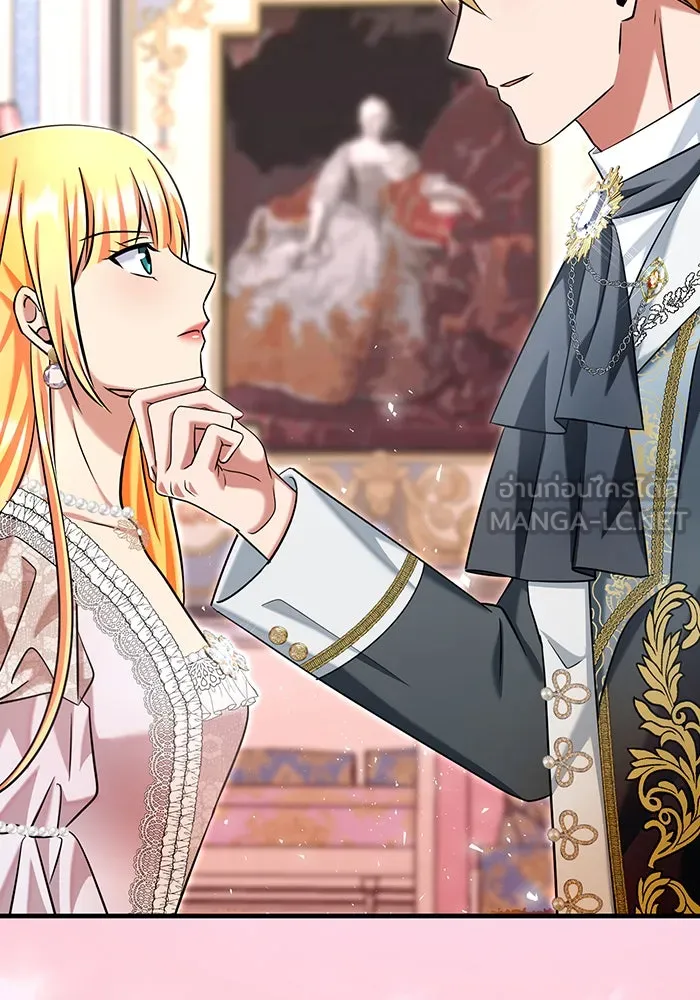 นางร้ายที่ไหนจะมีคุณธรรม ตอนที่ 133 รูปที่ 6