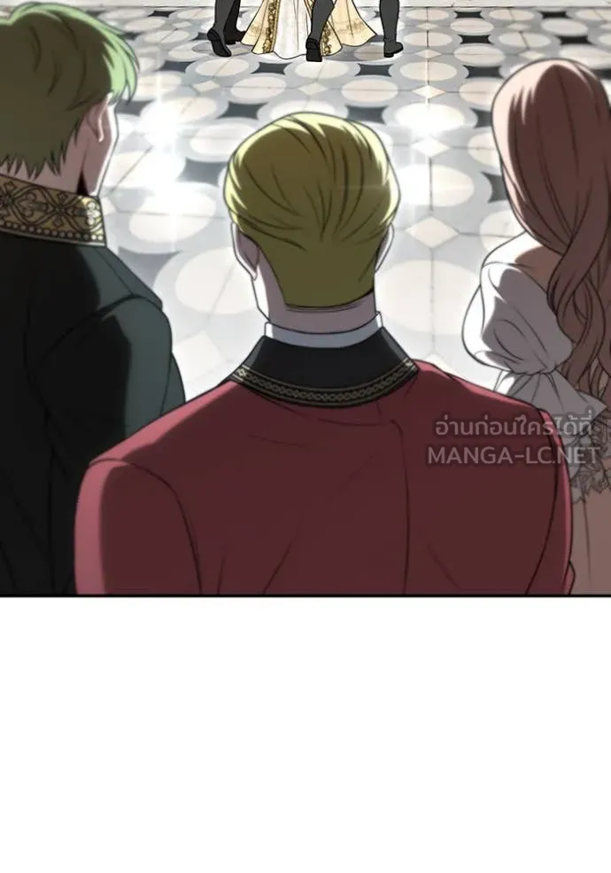 ห้องนอนลับ ตอนที่ 153 รูปที่ 92