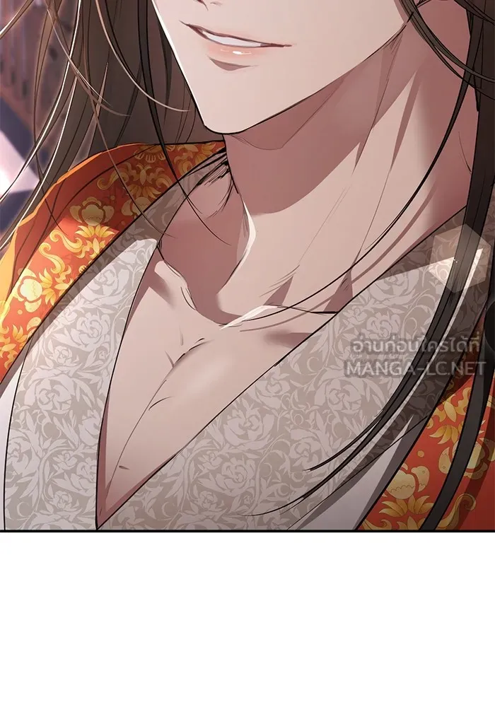 ยามหมาป่าทมิฬเพรียกหา ตอนที่ 5 รูปที่ 114