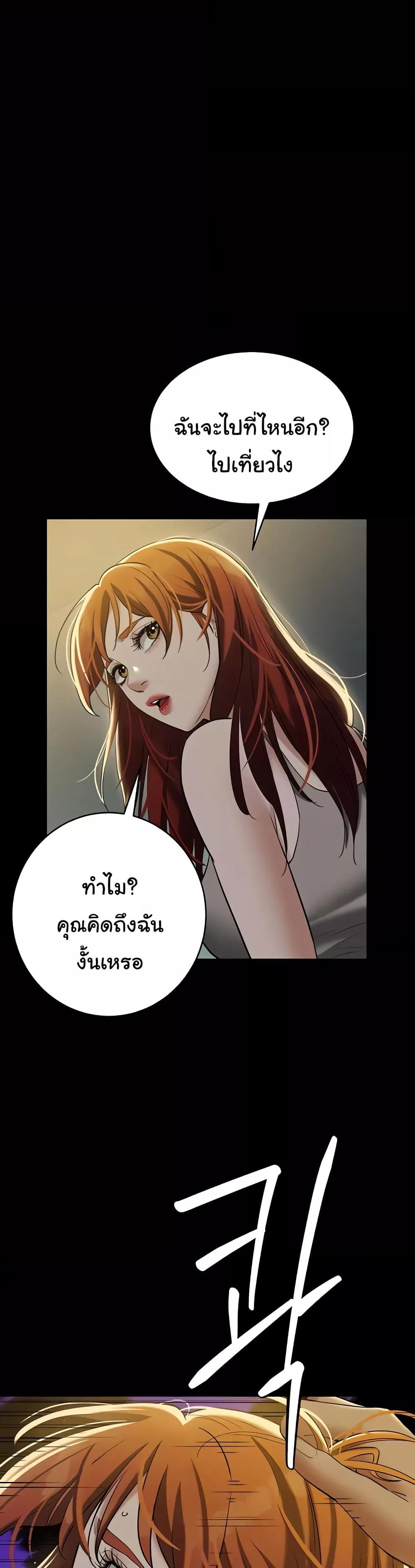 Doujin-Lc- อ่าน โดจิน มังฮวา เกาหลี ญี่ปุ่น จีน แปลไทย A Very Private Revenge ตอนที่ 1 2 3 4 5 6 7 8 9 10 11 12 13 14 ฟรี ไม่มีโฆษณา อ่าน โดจิน Manhwa เกาหลี ญี่ปุ่น จีน เรามีครบ คัดมาให้เน้นๆ โดจิน 18+ รับประกันความฟินโดย  Doujin Lc