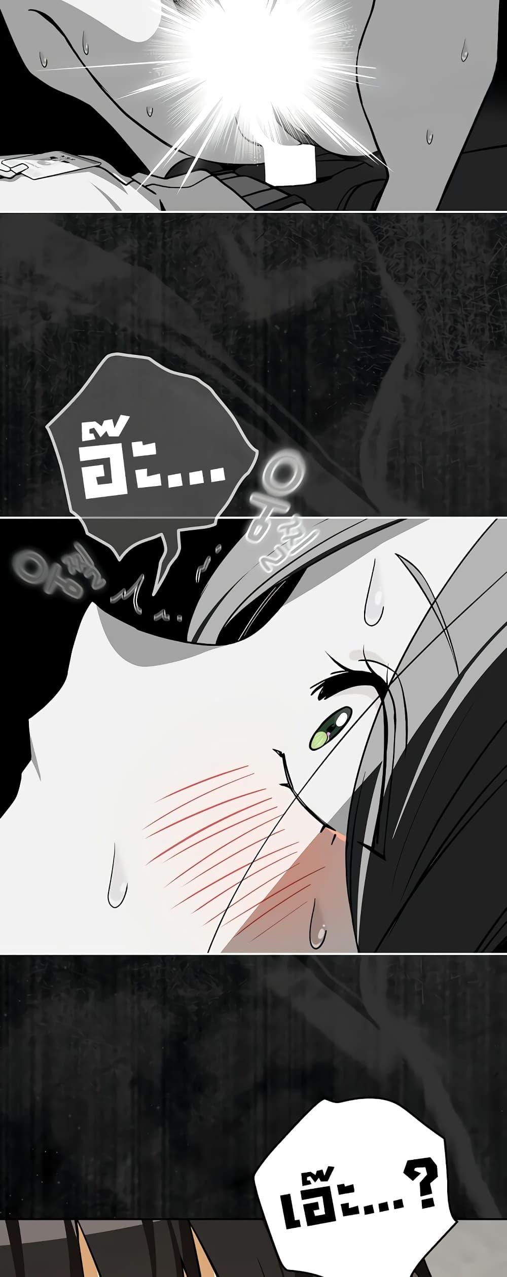 Doujin-Lc- อ่าน โดจิน มังฮวา เกาหลี ญี่ปุ่น จีน แปลไทย After Work Love ตอนที่ 1 2 3 4 5 6 7 8 9 10 11 12 13 14 ฟรี ไม่มีโฆษณา อ่าน โดจิน Manhwa เกาหลี ญี่ปุ่น จีน เรามีครบ คัดมาให้เน้นๆ โดจิน 18+ รับประกันความฟินโดย  Doujin Lc