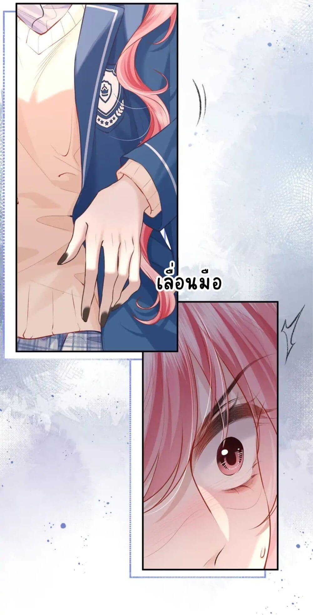 Manga-lc-com อ่านมังงะ อ่านการ์ตูน ออนไลน์ ฟรี My Sickly Sister Always Misses Me ตอนที่ 1 2 3 4 5 6 7 8 9 10 11 12 13 14 ฟรี ไม่มีโฆษณา Manga-lc - อ่าน มังงะ อ่าน การ์ตูน ออนไลน์ อ่านมังงะ ฟรี