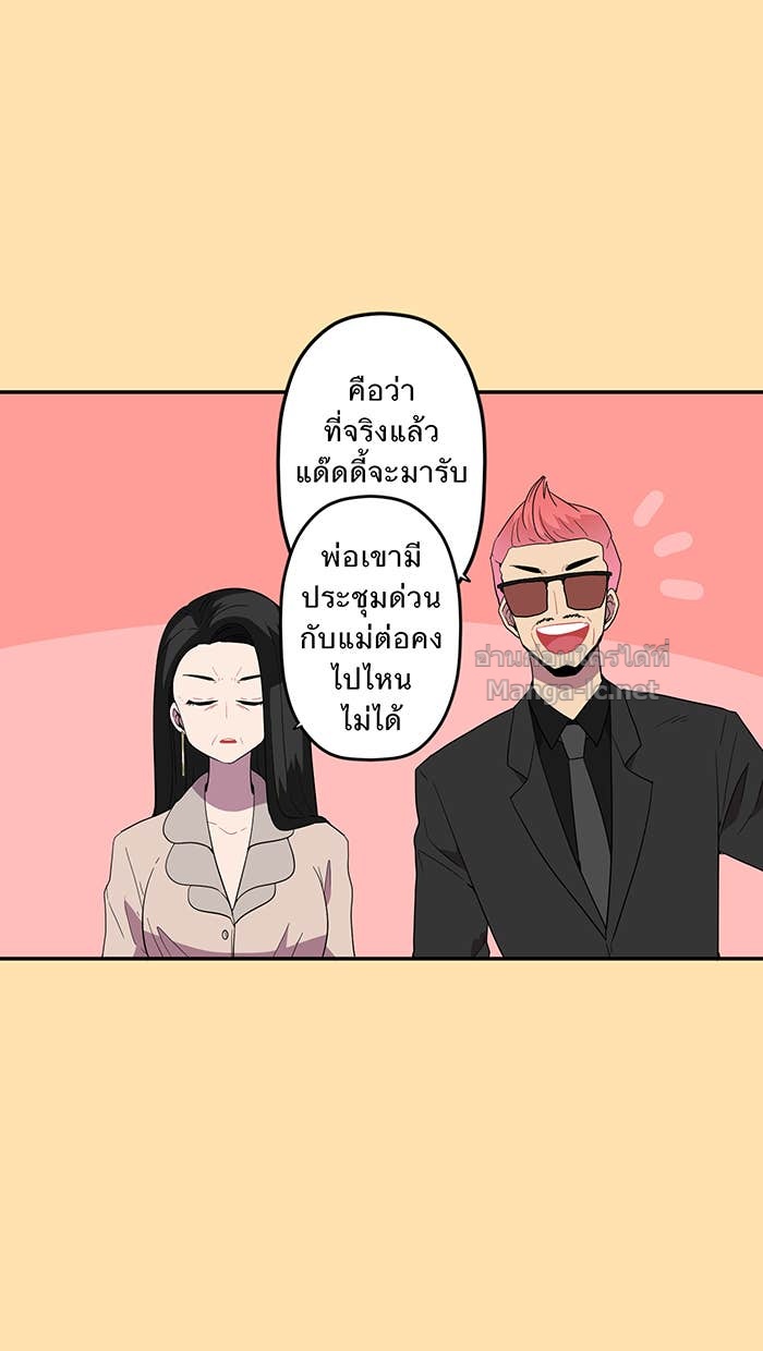 Doujin-Lc- อ่าน โดจิน มังฮวา เกาหลี ญี่ปุ่น จีน แปลไทย Take My Money รักนี้...มีเปย์ ตอนที่ 1 2 3 4 5 6 7 8 9 10 11 12 13 14 ฟรี ไม่มีโฆษณา อ่าน โดจิน Manhwa เกาหลี ญี่ปุ่น จีน เรามีครบ คัดมาให้เน้นๆ โดจิน 18+ รับประกันความฟินโดย Doujin Lc