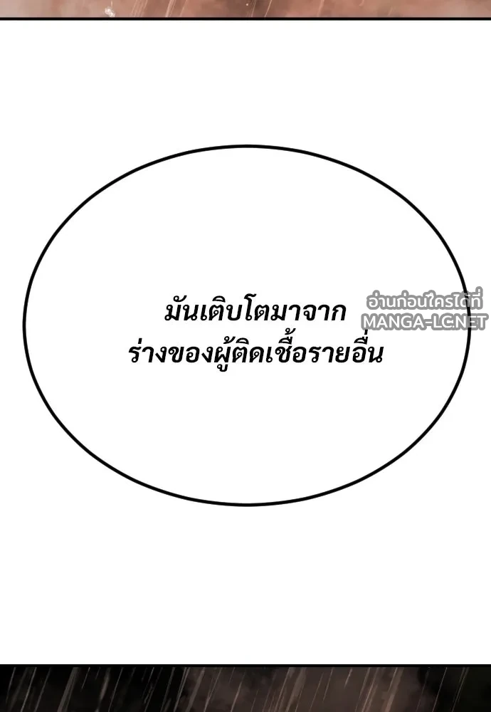 Manga-lc-com อ่านมังงะ อ่านการ์ตูน ออนไลน์ ฟรี วันดีคืนดี โซลก็ ตอนที่ 1 2 3 4 5 6 7 8 9 10 11 12 13 14 ฟรี ไม่มีโฆษณา Manga-lc - อ่าน มังงะ อ่าน การ์ตูน ออนไลน์ อ่านมังงะ ฟรี
