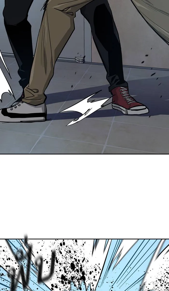 To not die ตอนที่ 17 รูปที่ 31