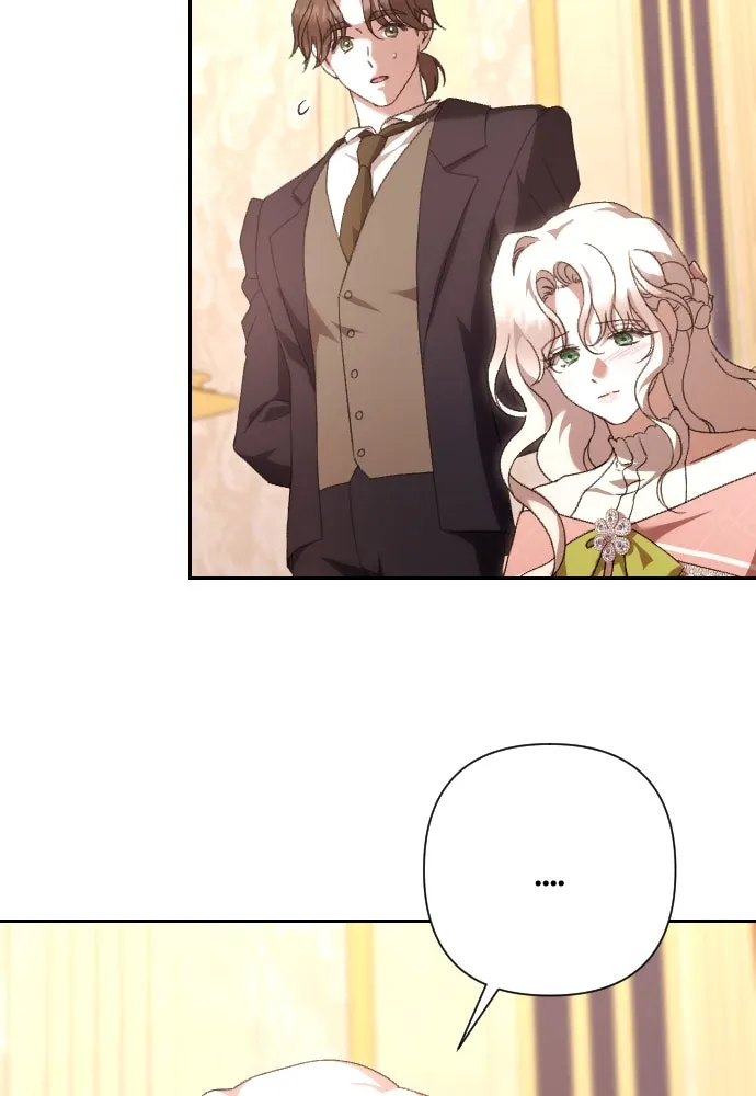 แด่ใจที่ไร้รัก ตอนที่ 62 รูปที่ 44