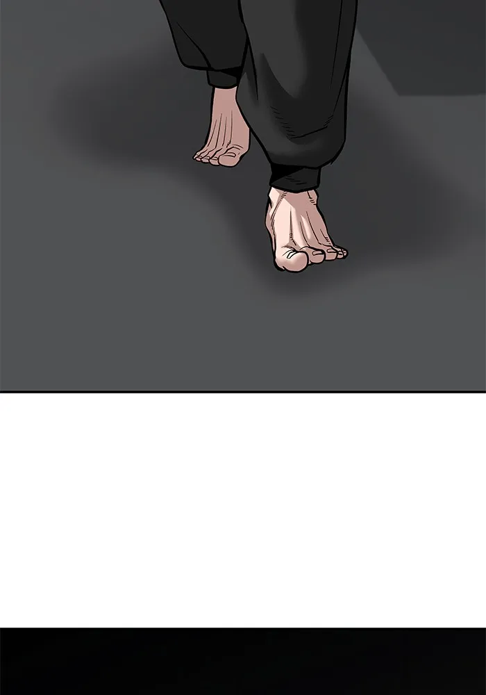 เลวฟาดเลว ตอนที่ 94 รูปที่ 259