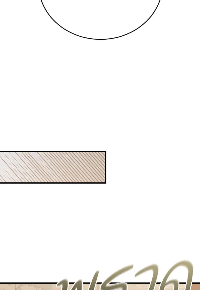 หมาป่าคู่เคียงบัลลังก์ ตอนที่ 26 รูปที่ 28