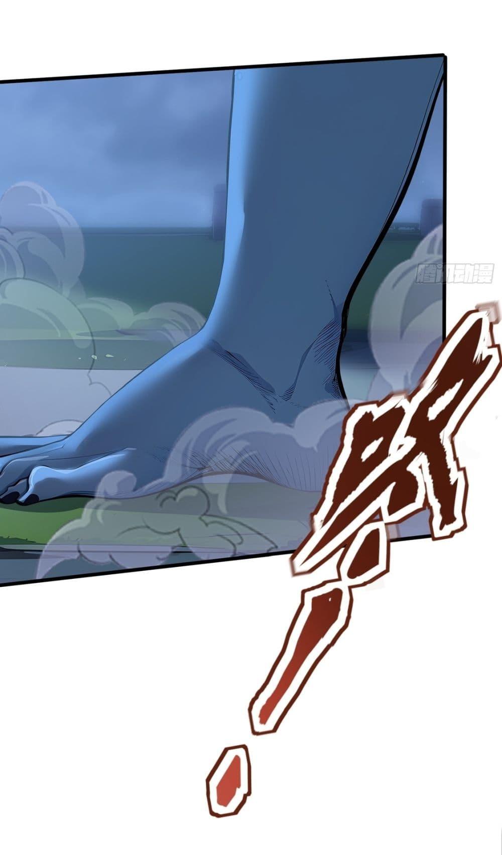 Manga-lc-com อ่านมังงะ อ่านการ์ตูน ออนไลน์ ฟรี Gods Of All People I Sacrificed Hundreds Of Millions Of Living Beings To Become A God ตอนที่ 1 2 3 4 5 6 7 8 9 10 11 12 13 14 ฟรี ไม่มีโฆษณา Manga-lc - อ่าน มังงะ อ่าน การ์ตูน ออนไลน์ อ่านมังงะ ฟรี