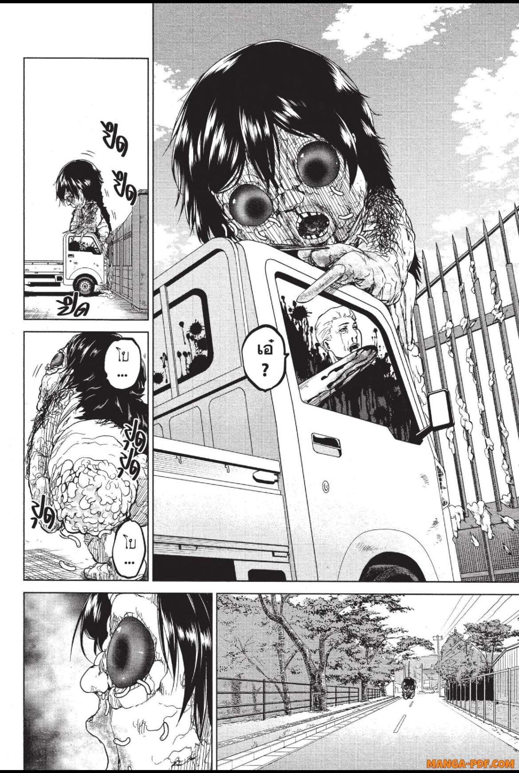 Manga-lc-com อ่านมังงะ อ่านการ์ตูน ออนไลน์ ฟรี INFECTION เชื้อมรณะ ตอนที่ 1 2 3 4 5 6 7 8 9 10 11 12 13 14 ฟรี ไม่มีโฆษณา Manga-lc - อ่าน มังงะ อ่าน การ์ตูน ออนไลน์ อ่านมังงะ ฟรี