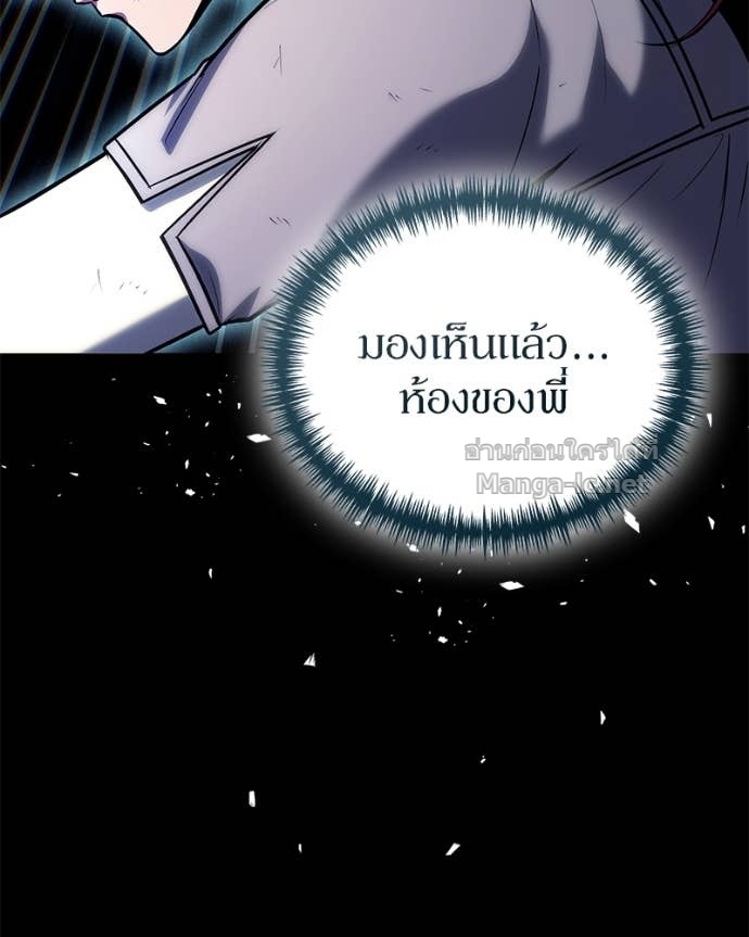 Doujin-Lc- อ่าน โดจิน มังฮวา เกาหลี ญี่ปุ่น จีน แปลไทย ฮีลเลอร์กำมะลอ ตอนที่ 1 2 3 4 5 6 7 8 9 10 11 12 13 14 ฟรี ไม่มีโฆษณา อ่าน โดจิน Manhwa เกาหลี ญี่ปุ่น จีน เรามีครบ คัดมาให้เน้นๆ โดจิน 18+ รับประกันความฟินโดย Doujin Lc