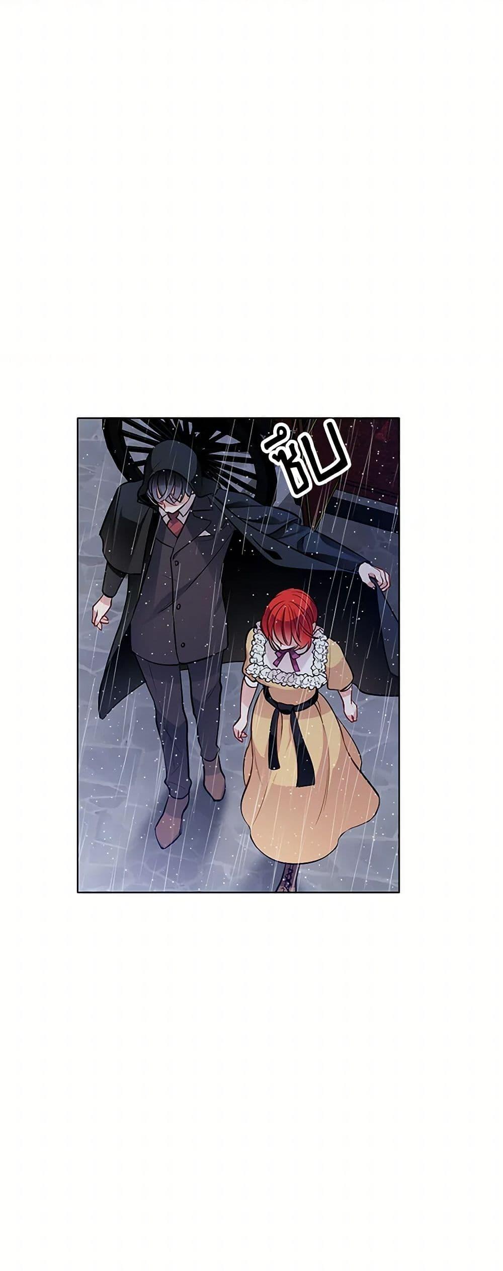 Manga-lc-com อ่านมังงะ อ่านการ์ตูน ออนไลน์ ฟรี The Detective Of Muiella ตอนที่ 1 2 3 4 5 6 7 8 9 10 11 12 13 14 ฟรี ไม่มีโฆษณา Manga-lc - อ่าน มังงะ อ่าน การ์ตูน ออนไลน์ อ่านมังงะ ฟรี