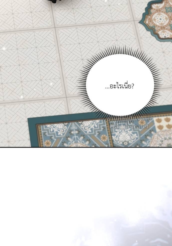 Doujin-Lc- อ่าน โดจิน มังฮวา เกาหลี ญี่ปุ่น จีน แปลไทย คิดว่าการบิดเบือนต้นฉบับ มันทำได้ง่าย ๆ หรือไง ตอนที่ 1 2 3 4 5 6 7 8 9 10 11 12 13 14 ฟรี ไม่มีโฆษณา อ่าน โดจิน Manhwa เกาหลี ญี่ปุ่น จีน เรามีครบ คัดมาให้เน้นๆ โดจิน 18+ รับประกันความฟินโดย Doujin Lc