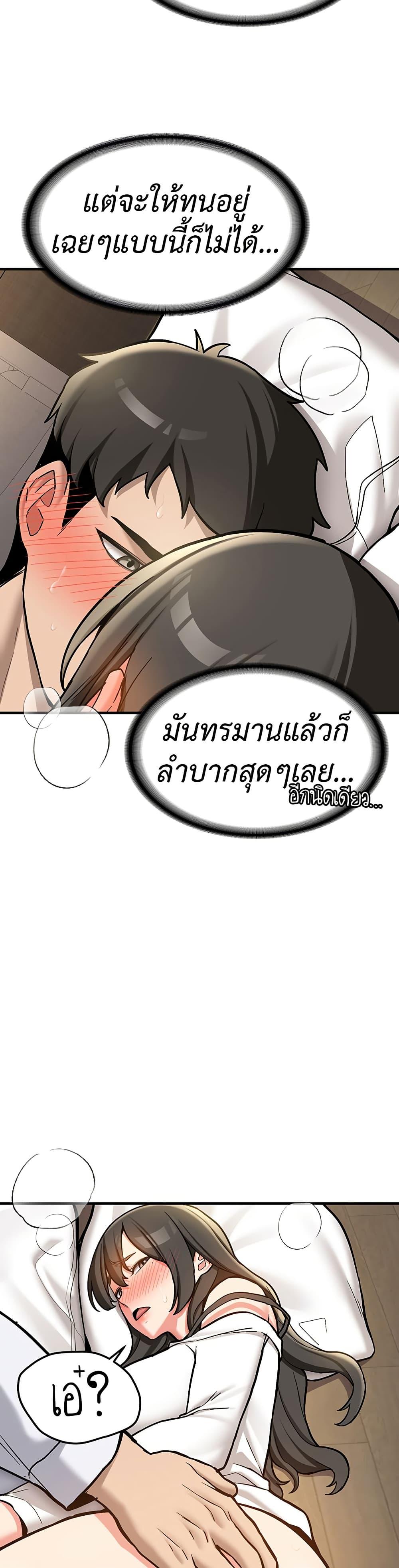 Doujin-Lc- อ่าน โดจิน มังฮวา เกาหลี ญี่ปุ่น จีน แปลไทย Pickup! ตอนที่ 1 2 3 4 5 6 7 8 9 10 11 12 13 14 ฟรี ไม่มีโฆษณา อ่าน โดจิน Manhwa เกาหลี ญี่ปุ่น จีน เรามีครบ คัดมาให้เน้นๆ โดจิน 18+ รับประกันความฟินโดย  Doujin Lc