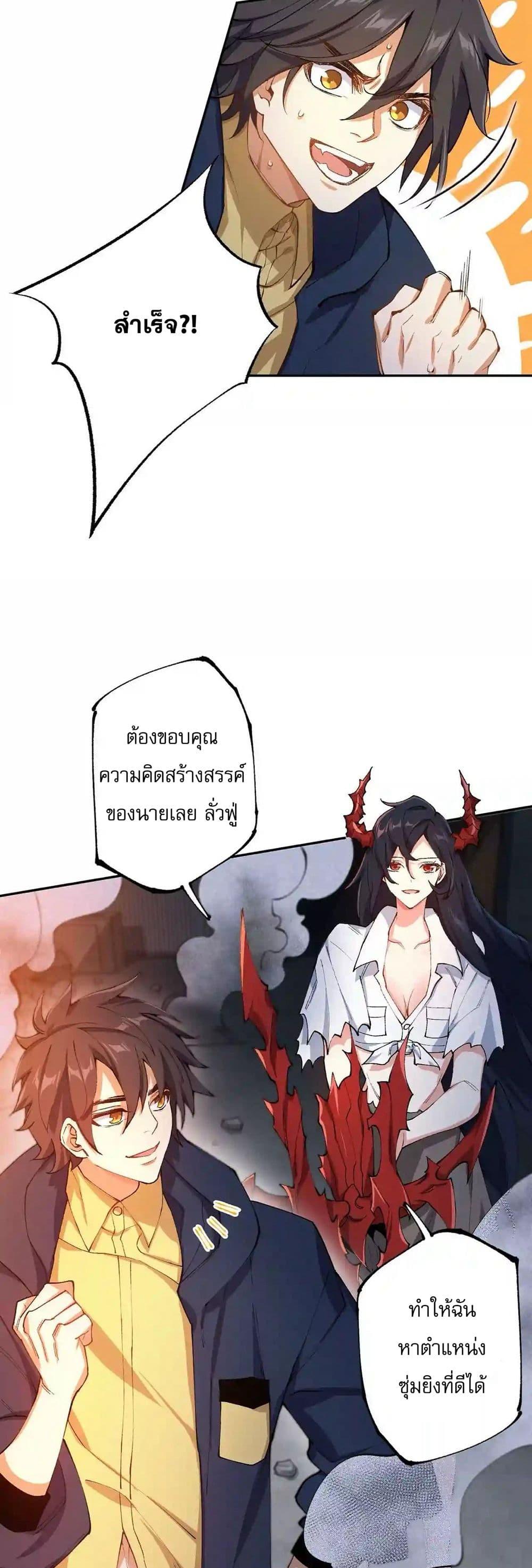 Manga-lc-com อ่านมังงะ อ่านการ์ตูน ออนไลน์ ฟรี An Hai Ji Yuan ตอนที่ 1 2 3 4 5 6 7 8 9 10 11 12 13 14 ฟรี ไม่มีโฆษณา Manga-lc - อ่าน มังงะ อ่าน การ์ตูน ออนไลน์ อ่านมังงะ ฟรี