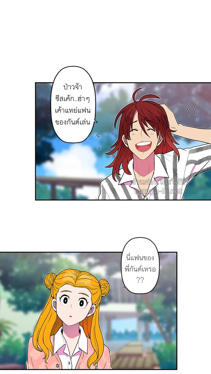 Doujin-Lc- อ่าน โดจิน มังฮวา เกาหลี ญี่ปุ่น จีน แปลไทย Take My Money รักนี้...มีเปย์ ตอนที่ 1 2 3 4 5 6 7 8 9 10 11 12 13 14 ฟรี ไม่มีโฆษณา อ่าน โดจิน Manhwa เกาหลี ญี่ปุ่น จีน เรามีครบ คัดมาให้เน้นๆ โดจิน 18+ รับประกันความฟินโดย Doujin Lc