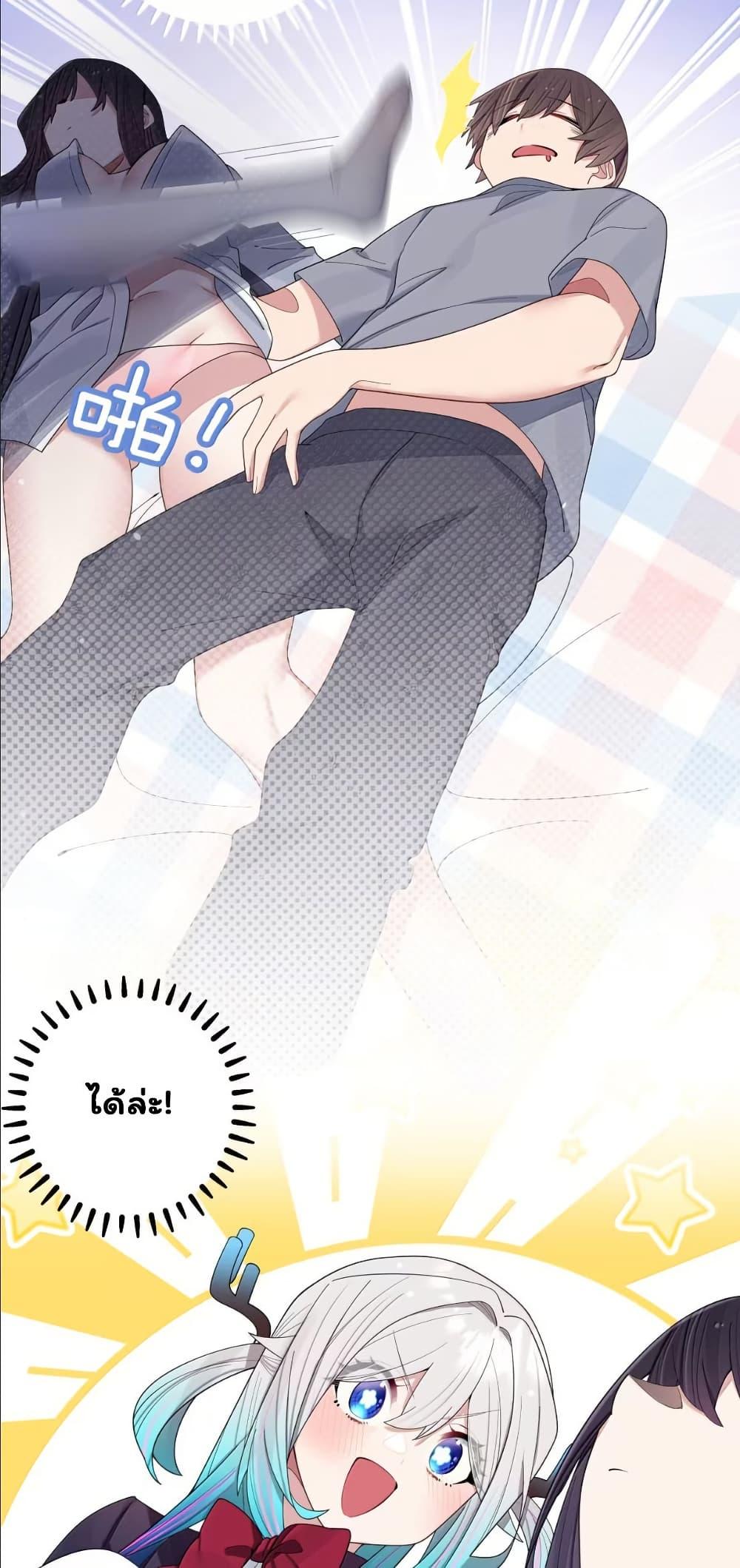Manga-lc-com อ่านมังงะ อ่านการ์ตูน ออนไลน์ ฟรี Fake Girlfriend My Fault ตอนที่ 1 2 3 4 5 6 7 8 9 10 11 12 13 14 ฟรี ไม่มีโฆษณา Manga-lc - อ่าน มังงะ อ่าน การ์ตูน ออนไลน์ อ่านมังงะ ฟรี
