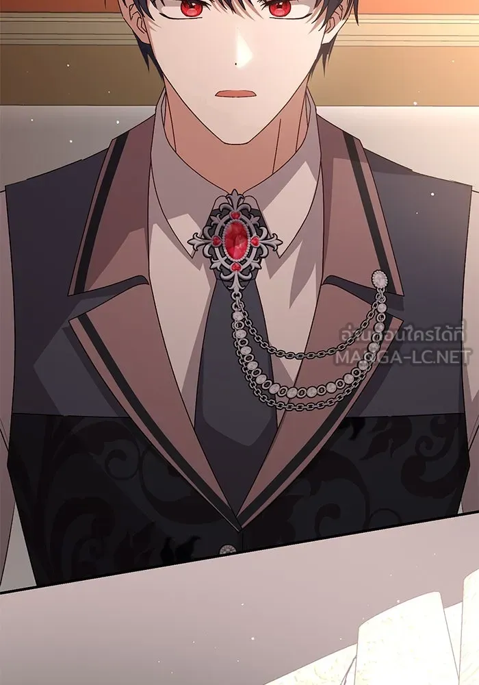 เกิดใหม่คราวนี้ ขอเป็นคนดีดูสักครั้ง ตอนที่ 78 รูปที่ 54