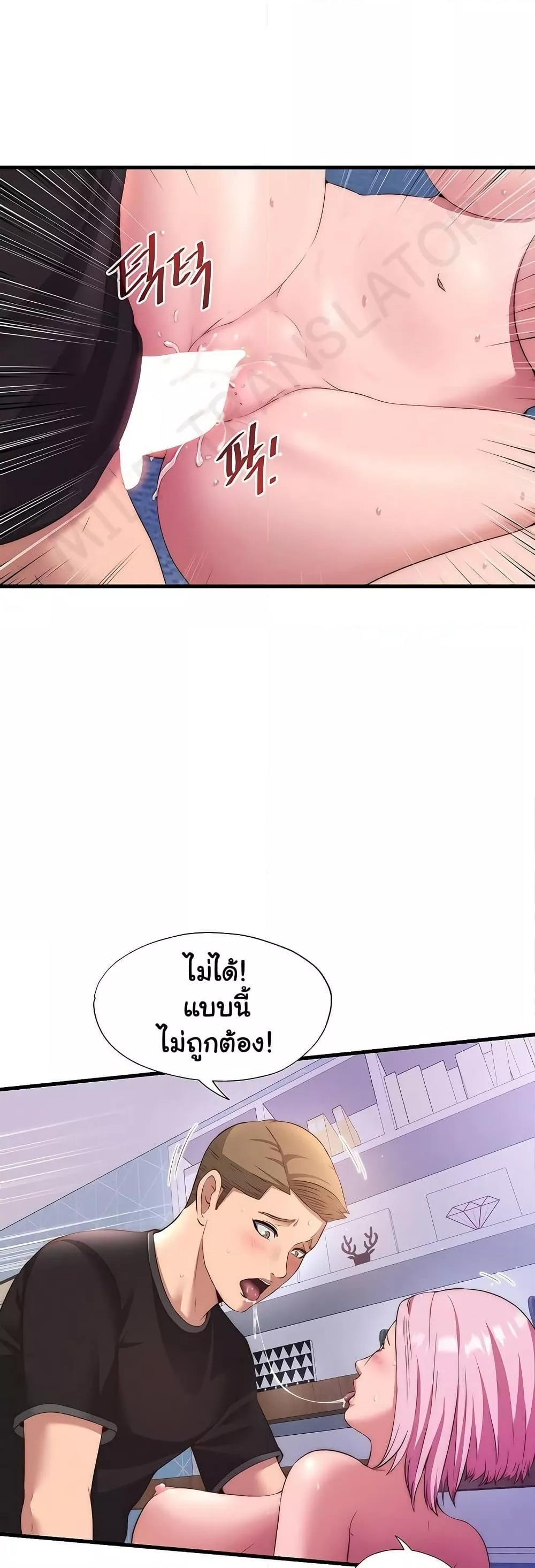 Doujin-Lc- อ่าน โดจิน มังฮวา เกาหลี ญี่ปุ่น จีน แปลไทย A Situation Full of Erections ตอนที่ 1 2 3 4 5 6 7 8 9 10 11 12 13 14 ฟรี ไม่มีโฆษณา อ่าน โดจิน Manhwa เกาหลี ญี่ปุ่น จีน เรามีครบ คัดมาให้เน้นๆ โดจิน 18+ รับประกันความฟินโดย  Doujin Lc