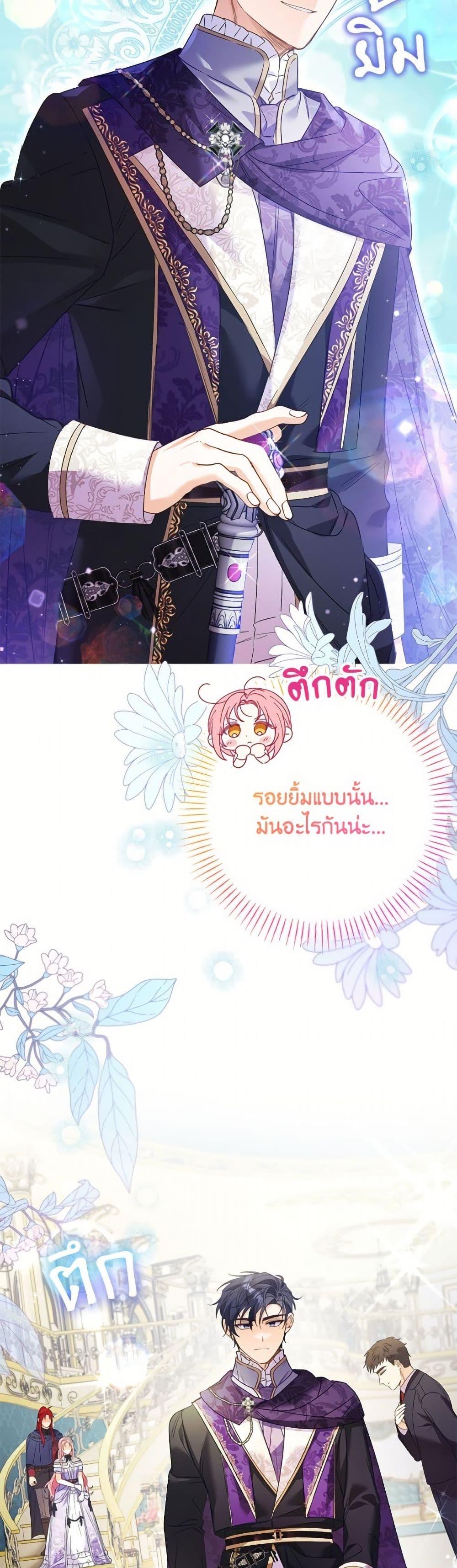 Manga-lc-com อ่านมังงะ อ่านการ์ตูน ออนไลน์ ฟรี I Thought You Were a Time-Limited Husband ตอนที่ 1 2 3 4 5 6 7 8 9 10 11 12 13 14 ฟรี ไม่มีโฆษณา Manga-lc - อ่าน มังงะ อ่าน การ์ตูน ออนไลน์ อ่านมังงะ ฟรี